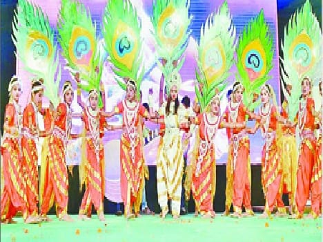 Sent a message of unity in diversity