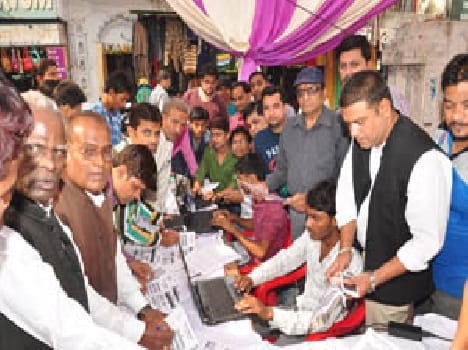 9435 vote in one day: smart city