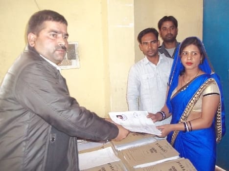 BSP MLA's daughter made the nomination