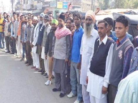 gram panchayat chunav nomination in rampur