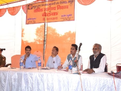 protest by farmers in dairy meeting