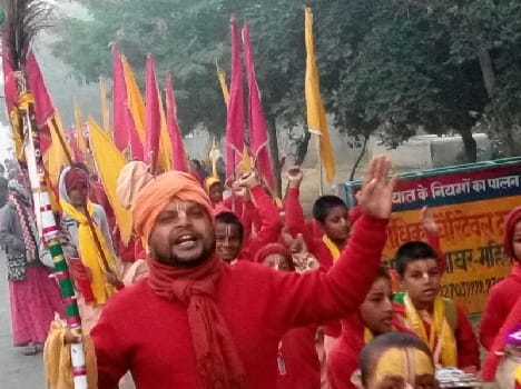 shree radharani brajyatra in mathura