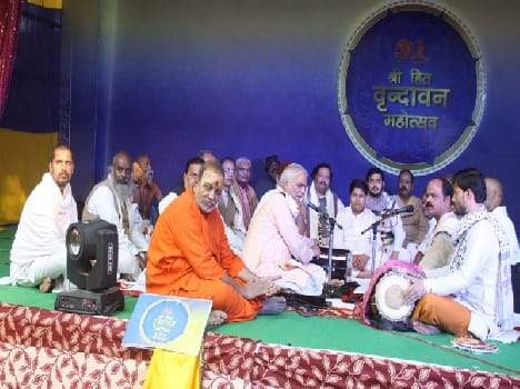 hit harivansh mahotsav in vrindavan