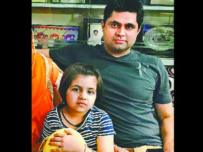 Father and sister lost in a helicopter accident, last souvenir