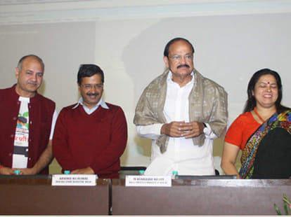 received gift 3250 crore from the Centre for Development of Delhi