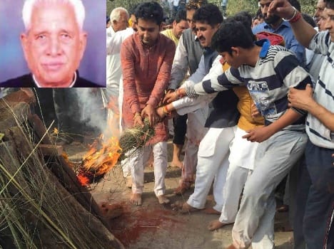former mla lazza ram cremated.