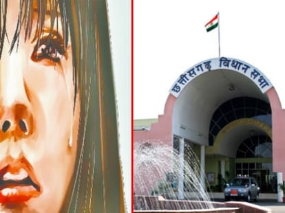 harassment allegation against principal secretary of chhattisgarh vidhan sabha