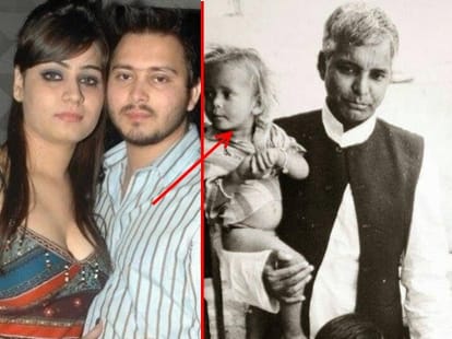 Bihar: rare pictures of tejaswi yadav