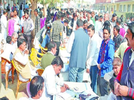 460 candidates in fray for 