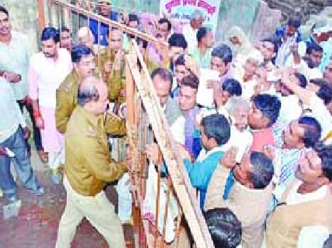 For symbol wreak uproar