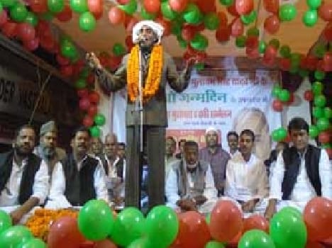 Bujaunga Jmjm Hindu brothers from thirst .