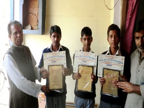 First of intellectual Prsrmnc contest