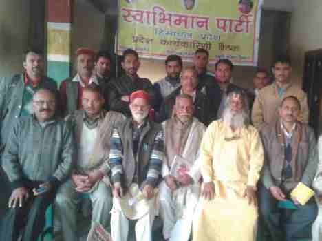 himayalan niti abhiyan protest against fourlane company.