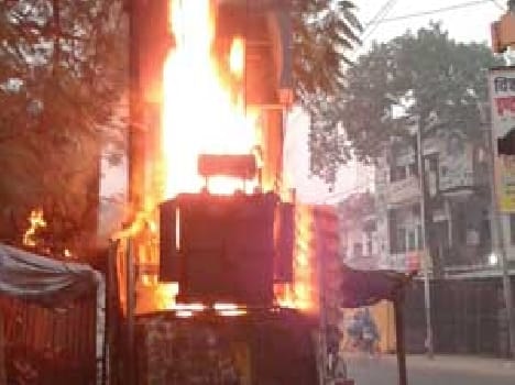 Transformer fire