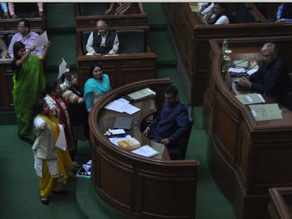 Women MLAs walked out of the adjournment motion