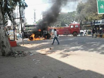 two children burned alive in etah district