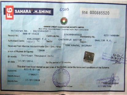 parents got kedarnath disaster compensation by forgery.