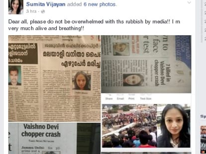 katra helicopter crash: this sumita vijayan is alive