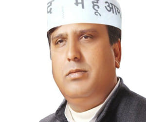 skirmish in aap MLA supporters and guests