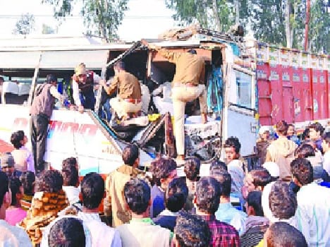 four killed in road accident