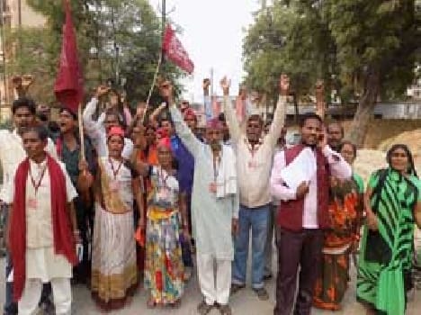 Protest for reservation