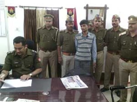 robber arrested