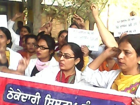 amritsar, nursing, paramedical, staff, fight