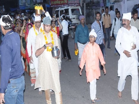 Fanfare out of the sacred journey down