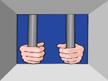A rape acused ran away from police custody.