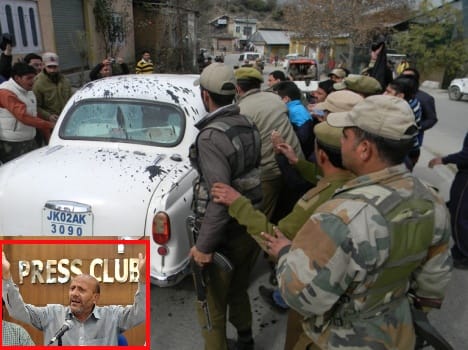 attack on kashmir engineer rashid at bhadarwah