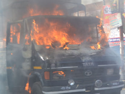 two child burns alive in Etah.