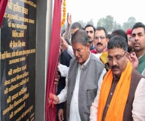 uttarakhand CM demand cricket academy for uttarakhand.