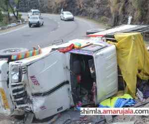 Two tourists injured by falling into the abyss tempo