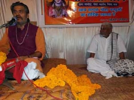 Spiritual power is derived from Bgwatbkti