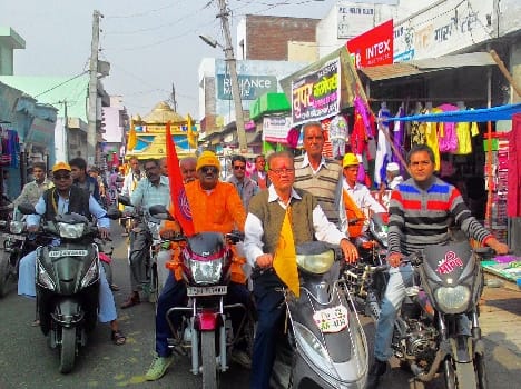 clean ganga
