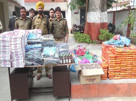 Police from the candidate 's home Illegal material recovered