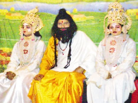 Shri Ram Jai Ram coined at birth