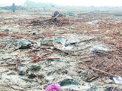 report, the land besides ganges being barren.