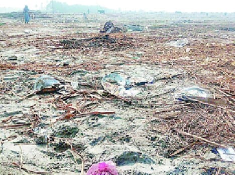 Put yourself in the purity polluted Ganges