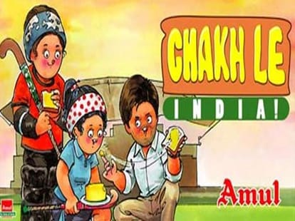 milk brand war in chandigarh, panchkula and mohali