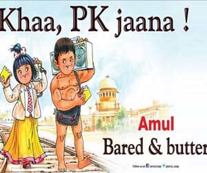 Now Amul milk adulteration