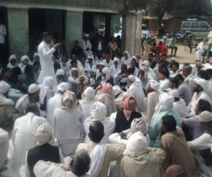 punajb, gurdaspur, protest