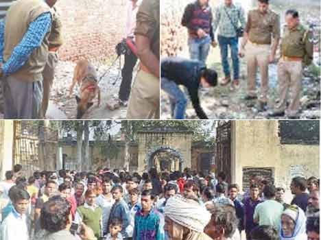 missing girl killed and chopped in pieces after rape at mainpuri in up