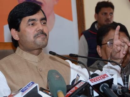 BJP leader comments over Rahul Gandhi.