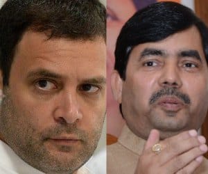 BJP leader comments over Rahul Gandhi.