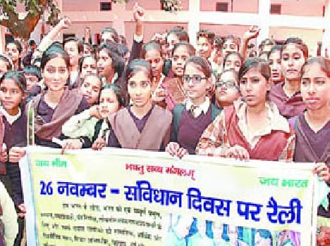 Awareness rally on Constitution Day