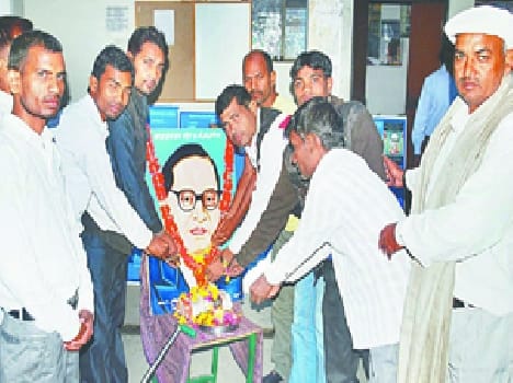 Called walking on the ideals of Babasaheb