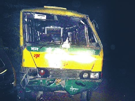 accident