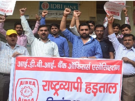 Strike against privatization