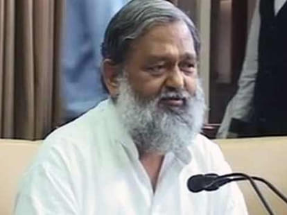 Health Minister entangled with Women officers, said Get Out